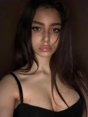 Евгения